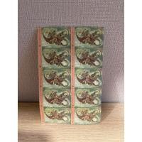 ราคา แสตมป์ ปี 2553 ดวง 5 บาท ( ขายเหมา 17 ดวง ) (24165760575)