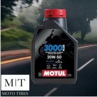 ราคา MOTUL 4T 3000 Plus 10W-40, 20W-50 ขนาด 0.8ลิตร น้ำมันหล่อลื่น (27927401929)