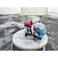 ราคา เฮลิคอปเตอร์สังกะสีจากญี่ปุ่น made in japan (41625370253)