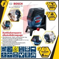 ราคา BOSCH GCL 2-50 C Professional เครื่องปรับระดับเลเซอร์ บ๊อช Line Laser #1066 (552357872)