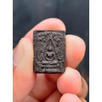 ราคา พระชินราชท่าเรือ พิมพ์เล็ก อ.ชุมไชยคีรี จ.นครศรีธรรมราช ปี 2497 * พิธีใหญ่ พระคณาจารย์ 108 รูป ร่วมปลุกเสก (17590294366)