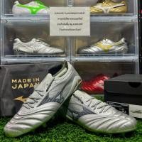 ราคา รองเท้าฟุตบอล Mizuno Morelia Neo 4 Beta Platinum Silver Pack(P1GA254004)Made in Japan ของแท้ มือ 1 (26480501966)