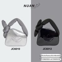 ราคา กระเป๋า Adidas Originals Mini Airliner Bag (1.5 ล.) JC6010 , JC6012 การันตี ของแท้ 100% (41152825301)