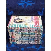 ราคา หนังสือการ์ตูน “สวรรค์ลำน้ำแดง” มือสอง เล่ม1-8 เล่มจบ ขายยกเชต (23047851252)