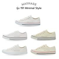 ราคา รองเท้าผ้าใบ ผ้าแคนวาส สีครีม สีขาว รุ่น 191 แบรนด์มาแชร์ รองเท้าแฟชั่น ผ้าใบผู้หญิง ราคาถูก พร้อมส่ง (41564054859)