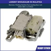 ราคา EWF7525EQWA EWW7024FDWA EWW8023AEWA Electrolux EWF10843 EWF12843 EWF12884 EWF8073 / EWF85743 ประตูล็อค tta3 / (46107924011)