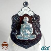 ราคา เหรียญเสมา รวยทันใจ หลวงพ่อทอง สุทฺธสีโล วัดบ้านไร่ เนื้อทองแดงรมดำ ลงยาสี่สี 1 รังมี 3 เหรียญ เลขโค้ด ๕๔ (18410735174)