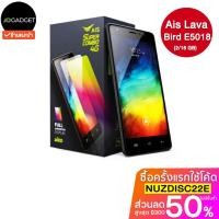 ราคา Ais Lava Bird E5018 (2/16GB) ใส่ได้ทุกซิม เครื่องศูนย์ไทย ประกันเต็มปี (22938396690)