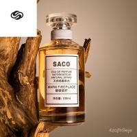 ราคา SACO น้ำหอมผู้ชายกลิ่นอบอุ่นจากเตาผิง กลิ่นหอมติดทนนานจากเวียดนาม น้ำหอม Eau de Toilette ติดทนนาน CR2W (44164943704)