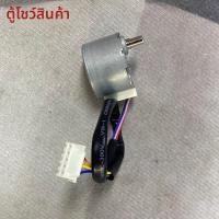 ราคา Applicable Air Conditioner Synchronous Motor Swing Motor Air Guide12v4Phase5Line28BYJ48Reduction Motor01050320 (56300747399)