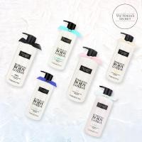 ราคา Victoria's Secret Hydrating Body Lotion (15335072142)