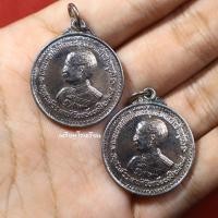 ราคา เหรียญรัชกาลที่5 โรงเรียนเทพศิรินทร์ ที่ระลึกครบรอบ100ปี ปี2528 (15318194260)