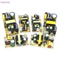 ราคา Maurcey AC- 5V 2A 12V 1.5A/2A/3A 24V 1A/1.5A Switching Power Supply โมดูลอะแดปเตอร์ TH (23943524364)