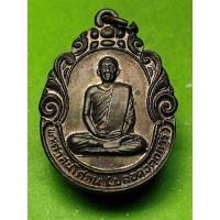 ราคา พระศาสน์โสภณ วัดราชาธิวาส กรุงเทพ เนื้อทองแดง ปี 25 (13251228196)