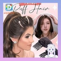 ราคา DIACHATH 1/4 ชิ้น Bump it Up Hair Beauty Tool Lady Girl สําหรับผู้หญิง Volume Hair Base (29139684429)
