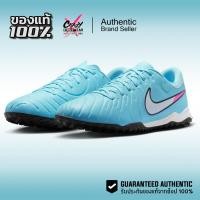 ราคา Nike Tiempo Legend 10 Academy TF ของแท้ 100% DV4342-401 รองเท้าฟุตบอล ร้อยปุ่ม สตั๊ด Football Soccer (43969776000)