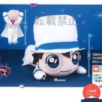 ราคา พร้อมส่ง ของแท้ ตุ๊กตาจอมโจรคิด SEGA Detective Conan - Mega Jumbo Lying Down Plushy นำเข้าจากญี่ปุ่น (26303420506)