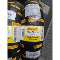 ราคา ยาง Pirelli DIABLO ROSSO SCOOTER ADV150 F 120/70-14 R130/70-13 (15418695698)