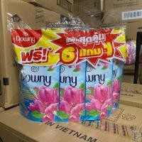 ราคา [ 7 ถุง ] น้ำยาปรับผ้านุ่มดาวน์นี่ 100 มล ไฮยีน + คอมฟอร์ท 110 มล (56503199540)