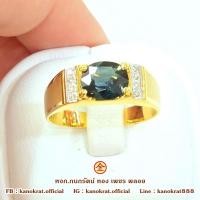 ราคา แหวนพลอยมรกตจันท์ 1.5 กะรัต ประดับเพชรธรรมชาติ 8/0.08 กะรัต ตัวเรือนทองคำแท้ 90% ขนาดแหวน 58 (49005737434)