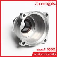 ราคา MAKITA มากีต้า MP140K43-7 อะไหล่ DTW285#10 HAMMER CASE COMPLETE NO.10 HAMMER CASE COMPLETE FOR DTW285 Code 140K43-7 (22669124049)