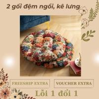 ราคา คอมโบเบาะรองนั่ง 2 ชิ้น หมอนพิงหลังสํานักงานหมอนโซฟาลายดอกไม้ทรงกลมสไตล์วินเทจ - มินอา บ้าน (57506517103)