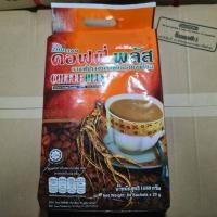 ราคา กาแฟโสม ซูเลียนคอฟฟี่พลัส Zhulian Ginseng Coffee Plus 84ซอง 1 ห่อ (27932240377)