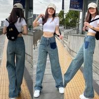 ราคา JOJO JEANS(3-5วันจัดส่ง) (22271006631)