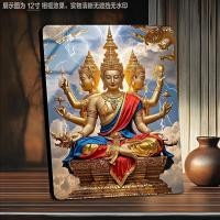 ราคา พระพรหมสี่หน้า ภาพมงคล กรอบตั้งโต๊ะ แขวนผนัง ตกแต่งบ้าน สำนักงาน ห้องนั่งเล่น ห้องนอน โฮมออฟฟิศ คาเฟ่ ของขวัญมงคล ของสะสม งานศิลปะมงคล เสริมโชคลาภ ความสำเร็จ เพิ่มบรรยากาศมงคล ดีไซน์สวยงาม (4387501141