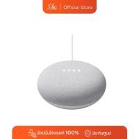 ราคา Google Nest Mini Google Assistants ผู้ช่วยในบ้านอัจฉริยะ by dotlife (42523729758)