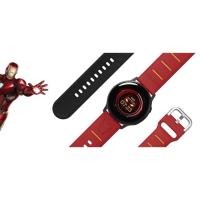 ราคา Galaxy Watch Active STRAP (6511840073)