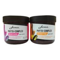 ราคา Jena Phyto-Complex Nourishing/ Detoxifying Hair Mask จีน่าไฟโต-คอมเพล็กซ์ นูริชชิ่ง/ ดีท็อกซ์ซิฟายอิ้ง แฮร์มาส์ก (500มล) (40326437949)