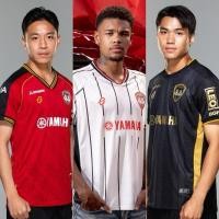 ราคา เสื้อแข่งเมืองทองยูไนเต็ด 2024/25 ของแท้จากสโมสร Muangthong United (24284771318)