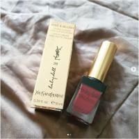 ราคา YSL Baby Doll Kiss & Blush No.26 Forbidden Red สี Burgundy ทาได้ทั้งแก้ม ทั้งปาก สีจะออกนัวๆบางๆเลนได้ตามชอบค่ะ (3620599382)