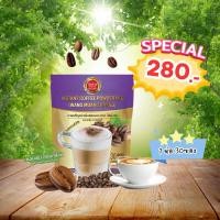 ราคา ผลิตภัณฑ์กาแฟปรุงสำเร็จรูป ชนิดผง ตราวังม่วง (25868840770)