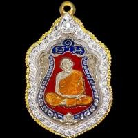 ราคา หลวงปู่ทิม เสมาใหญ่ลงยา หลวงปู่ทิม รุ่นบรรจุหัวใจ ปี 57 พร้อมห่วงและกล่องเดิม (29305200393)
