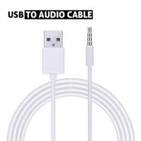 ราคา แจ็คเสียบ AUX Audio MP3 เป็น USB 2.0 ตัวผู้ 3.5mm USB Sync ข้อมูล + สายชาร์จสายไฟสำหรับ iPod Shuffle พร้อมส่ง ในไทย (27687884734)