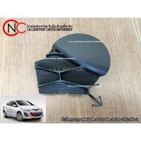 ราคา ฝาปิดหูลากจูง MAZDA 2 ปี2009-2014 ELEGANCE / SEDAN / HATCHBACK แท้ศูนย์ (แบบเหลี่ยม) (15261000138)