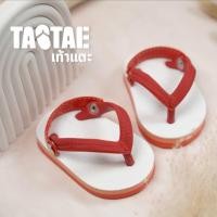 ราคา รองเท้าแตะเด็ก สไตล์ ช้างดาว สีแดง (17796193546)