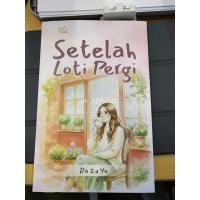 ราคา นิยายวาย After Going Out / Orig (51305303697)