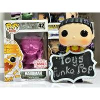ราคา Funko Pop Asia : Hanuman สีชมพู (20194421472)