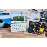 ราคา พร้อมส่ง Calendar ปฏิทินปีเก่า ปฏิทินตั้งโต๊ะ ปฏิทินใช้แล้ว มือสอง นำไปบริจาค ทำงานประดิษฐ์ งานสะสม (49852287042)