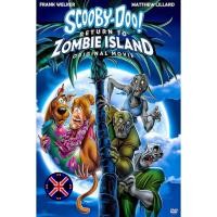 ราคา DVD Cartoon เวอร์ชั่นพากย์ไทย Scooby-Doo! Return to Zombie Island (2019) สคูบี้-ดู ยกแก๊งตะลุยแดนซอมบี้ (46106123602)