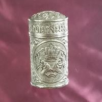 ราคา กระปุกยาดมโบราณ เนื้อเงินเก่า ลายสวยงาม รับประกันตรงตามรูป ส่งด่วน (24843218928)