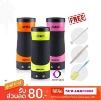 ราคา OTTO เครื่องทำไข่ม้วน Egg Stick รุ่น SW-015 (2635496402)