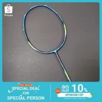 ราคา ไม้แบด Li-Ning รุ่น AERONAUT 7000 (2115024995)