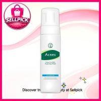 ราคา [สิว] Clear & White Foaming Wash, 130ml, 1pc / Korean Foaming Wash / Clear Skin / ของแท้ 100% โดย SELLPICK (48907548326)