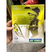 ราคา สายไม้เทนนิส YONEX POLYTOUR PRO 15TH ANNIVERSARY LIMITED ORIGINAL (42922655698)
