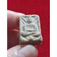 ราคา พระขุดสระเล็ก หลวงปู่เผือก วัดกิ่งแก้ว รหัส 480-033 (47601547972)