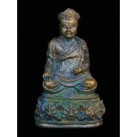 ราคา ลอยองค์พระกริ่งหลวงปู่ไต้ฮงกง (宋大峰祖師) เนื้อทองแดง อุดกริ่ง ปี22 มูลนิธิปอเต็กตึ๋ง กทม หายากมาก นานจะพบเห็นสักองค์ (26514614989)